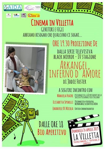 cinema in villetta